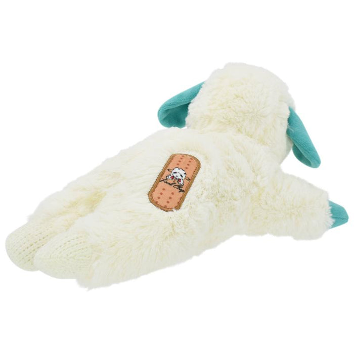Multipet dog toys Lamb Chop Boo Boo Blue Plush Dog Toy - 10.5"
