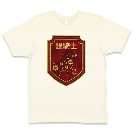 Henderson Silver Knights Year of the Horse Tee