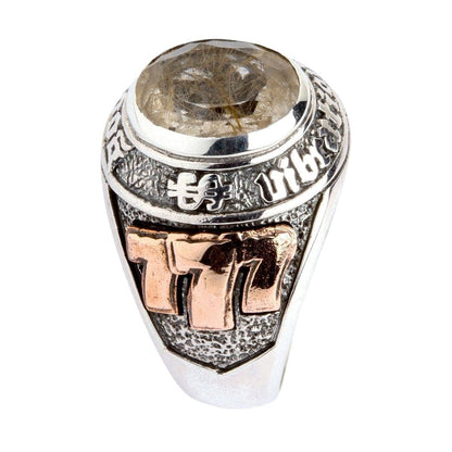 An angled view of the handcrafted good luck ring, highlighting the copper 777 accent.
