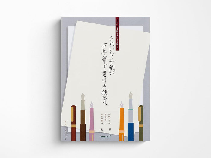 Midori Letter Pad for Fountain Pen