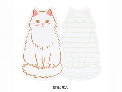 Midori Letter Set Die-Cut Cat