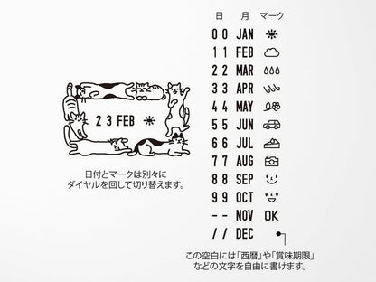 Midori Rotating Date Stamp - Cats