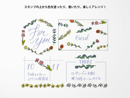 Midori Rotating Stamp - Flowers