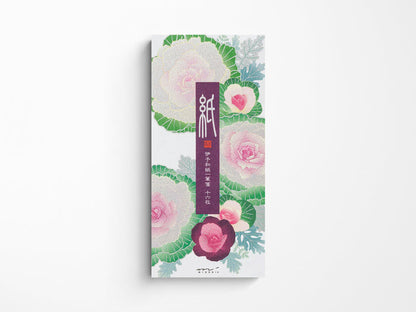 Midori Seasonal Message Letter Pad - 597 Flowering Kale Wreath