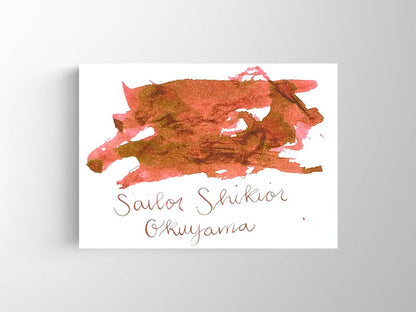 Sailor Shikiori Bottled Ink - Okuyama