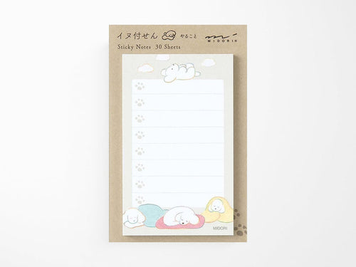 Sticky Notes - To Do Grey Dogs