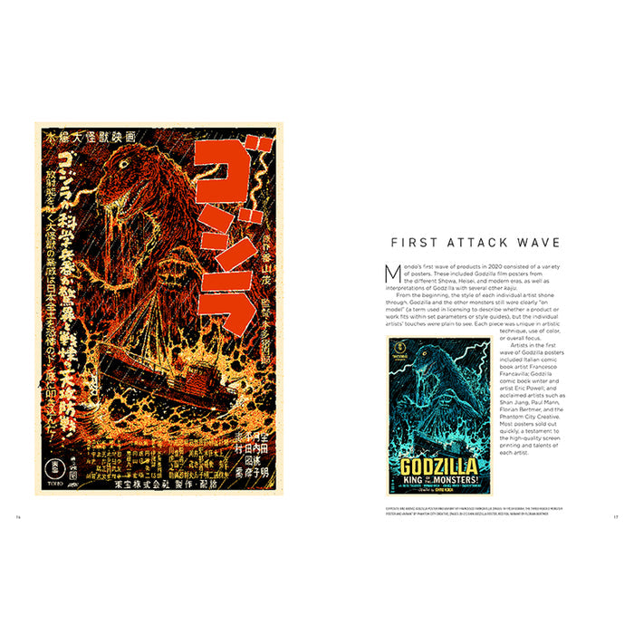 The Mondo Art of Godzilla