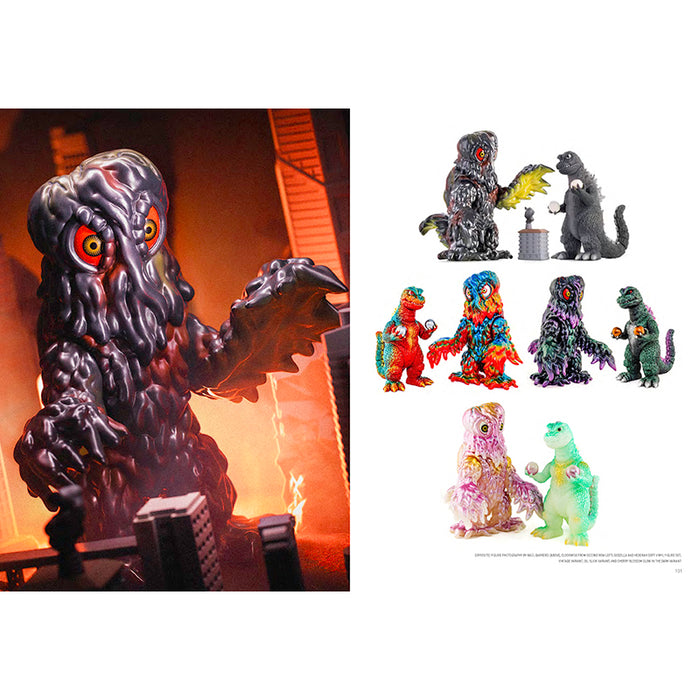 The Mondo Art of Godzilla